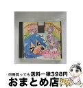 【中古】 TVアニメ『らき☆すた』エンディングテーマ集　～ある日のカラオケボックス～/CD/LACA-5658 / TVサントラ, 平野綾, 泉こなた(平野綾), 柊かがみ(加藤英美里), 柊 / [CD]【宅配便出荷】