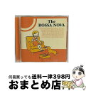 【中古】 ザ・ボサノヴァ/CD/UICY-4068 / オムニバス, ナラ・レオン, オス・カリオカス, ドリス・モンテイロ, タンバ・トリオ, ルーシオ・アル...