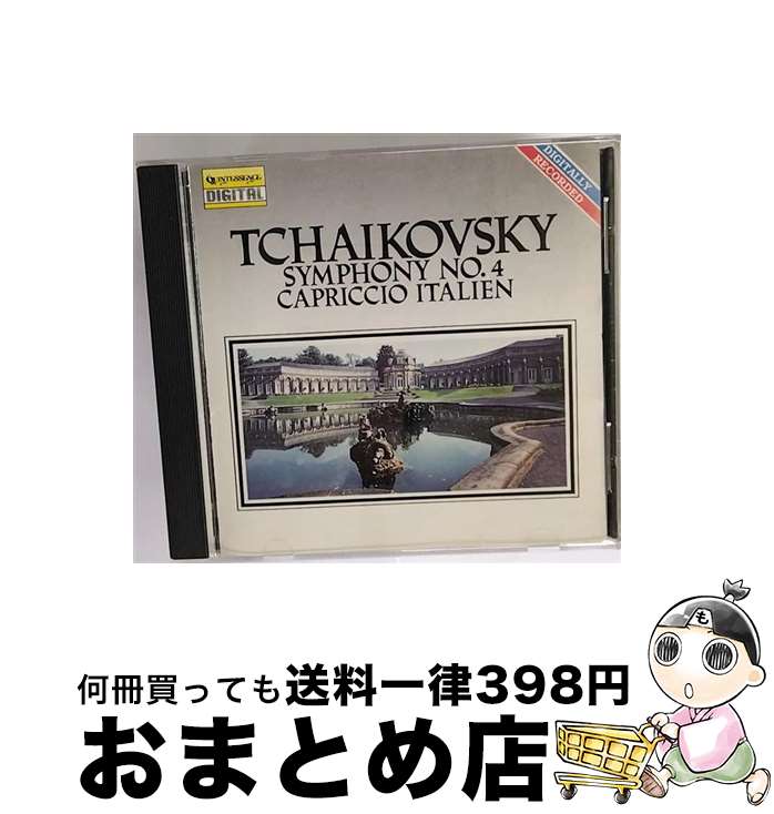 【中古】 Symphony 4 / Capriccio Italien / Tchaikovsky / Tchaikovsky / Proarte [CD]【宅配便出荷】