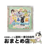 【中古】 Go！Go！Fairies！！ ゲーマーズ・ガーディアン・フェアリーズ / G.G.F., 近藤佳奈子, 廣田詩夢, 中山恵里奈, 門田幸子, 杉本紗貴子, 井口裕香, 竹中愛子, 後藤沙緒 / [CD]【宅配便出荷】