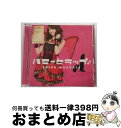 【中古】 ハニーとラップ♪（初回盤C）/CDシングル（12cm）/PCCA-03586 / 恵比寿マスカッツ / ポニーキャニオン [CD]【宅配便出荷】