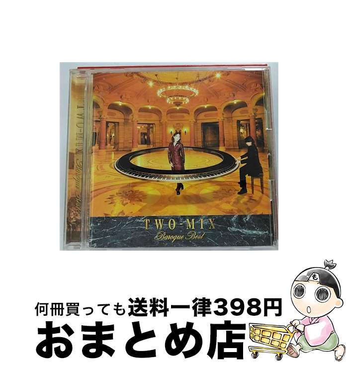 【中古】 Baroque Best/CD/WPC...の商品画像