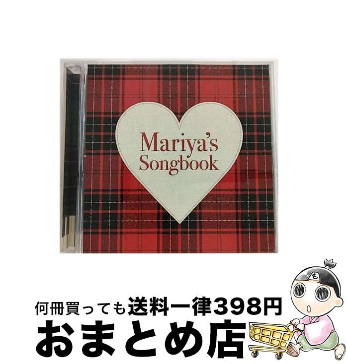 【中古】 Mariya’s　Songbook（初回盤）/CD/WPCL-11618 / Various Artists / ワーナーミュージック・ジャパン [CD]【宅配便出荷】