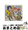 【中古】 コンプリイト／プリーズ　フリーズ/CDシングル（12cm）/KICM-1280 / 逢坂大河(釘宮理恵),櫛枝実乃梨(堀江由衣),川嶋亜美(喜多村英梨) / キングレコード [CD]【宅配便出荷】