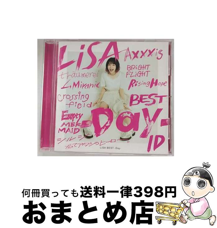 【中古】 LiSA　BEST　-Day-/CD/VVCL-1222 / LiSA / SACRA MUSIC [CD]【宅配便出荷】