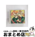 【中古】 RUBY　CDコレクション　す