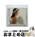 【中古】 いつもそばに（500円盤part1）/CDシングル（12cm）/AVCA-62485 / 倉持明日香 / エイベックス・エンタテインメント [CD]【宅配便出荷】