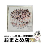 【中古】 YEAH　YEAH　YEAH／憧れのStress-free／花、闌の時（初回生産限定盤）/CDシングル（12cm）/EPCE-7429 / ハロプロ・オールスターズ / UP FRONT WORKS Z = MUSIC = [CD]【宅配便出荷】