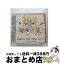 š ColorfulMonsterʴס/CD/SRCL-8966 / Little Glee Monster / SMR [CD]ؽв١