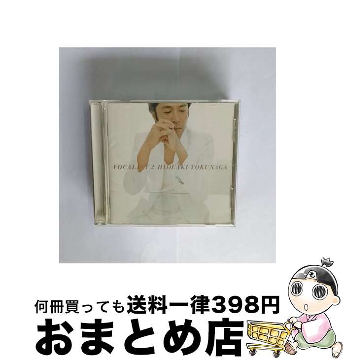 【中古】 VOCALIST　2/CD/UMCK-1212 / 徳永英明 / UNIVERSAL SIGMA(P)(M) [CD]【宅配便出荷】