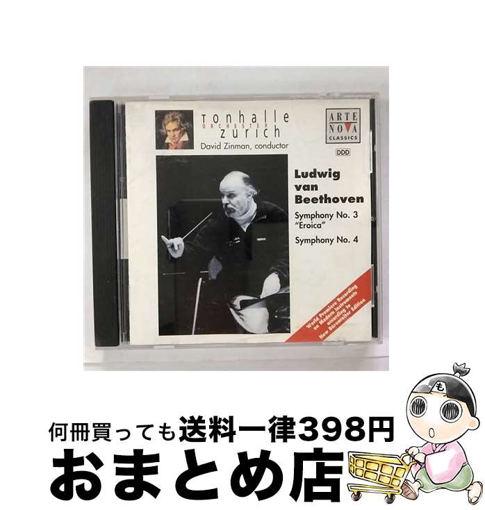 【中古】 英雄＊交響曲第3番変ホ長調/CD/BVCE-38001 / チューリヒ・トーンハレ管弦楽団 / BMGメディア..