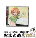 【中古】 ラブライブ！　Solo　Live！　from　μ’s　星空凛（飯田里穂）　Ring　a　yellow　bell/CD/LACA-15385 / 星空凛(飯田里穂) / ランティス [CD]【宅配便出荷】