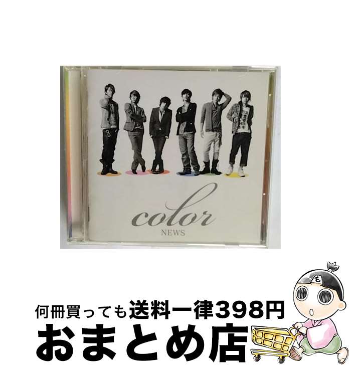 【中古】 color/CD/JECNー0178 / NEWS / ジャニーズ・エンタテイメント [CD]【宅配便出荷】