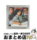 【中古】 GOLDEN☆BEST ハイ・ファイ・セット コンプリート・シングルコレクション/CD/MHCL-2096 / ハイ・ファイ・セット / ソニー・ミュ...