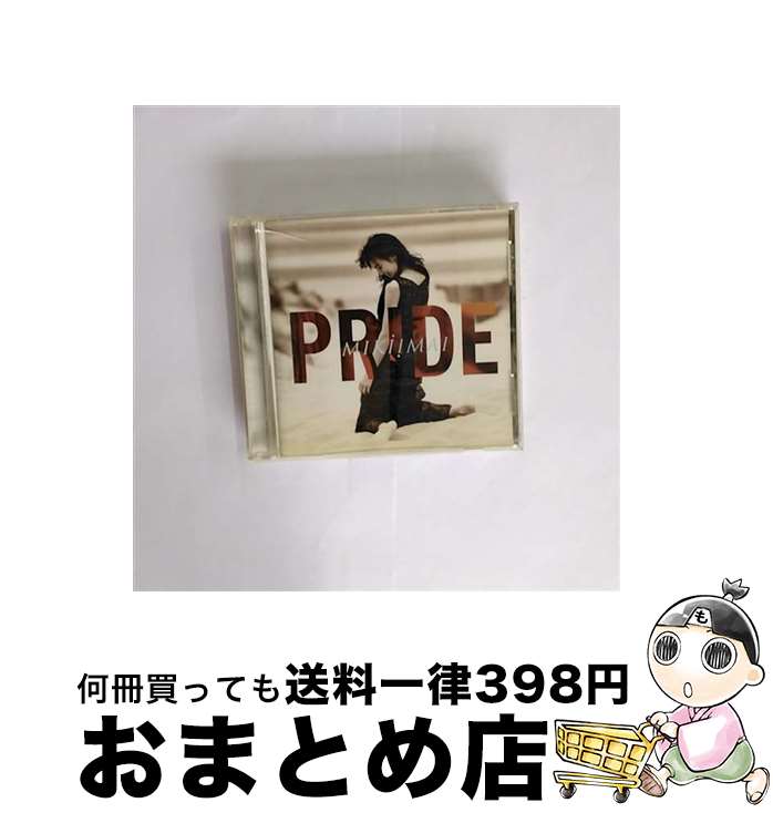 【中古】 PRIDE/CD/FLCF-3688 / 今井美樹 / フォーライフミュージックエンタテイメント [CD]【宅配便出荷】