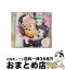 š ƥ륺/CD󥰥12cm/GNCA-0395 / Ray / NBC˥С롦󥿡ƥȥѥ [CD]ؽв١