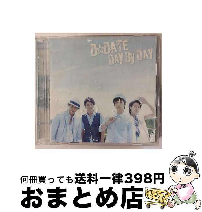 【中古】 DAY　BY　DAY（初回限定盤A）/CDシングル（12cm）/UMCC-5908 / D☆DATE / MILESTONE CROWDS [CD]【宅配便出荷】