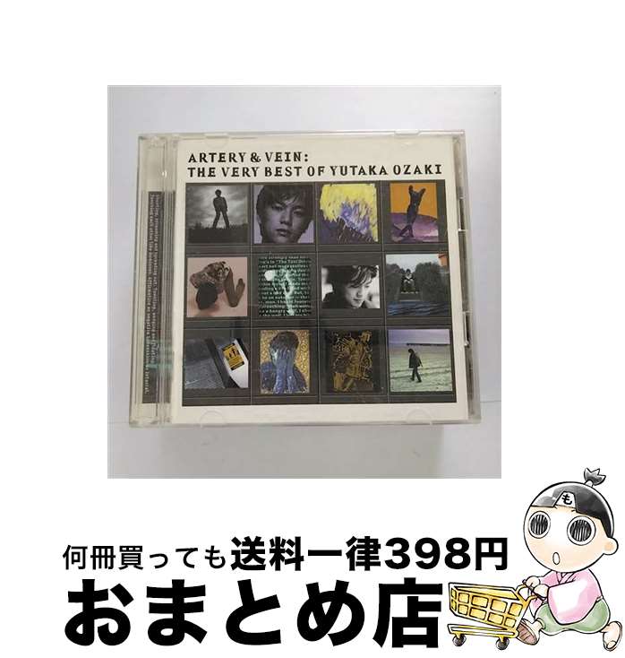 【中古】 ”ARTERY　＆　VEIN”THE　VERY　BEST　OF　YUTAKA　OZAKI/CD/SRCL-4721 / 尾崎豊 / ソニー・ミュージックレコーズ [CD]【宅配便出荷】