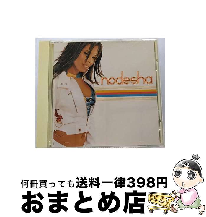 【中古】 ノディーシャ/CD/BVCA-24013 / ノディーシャ / BMG JAPAN [CD]【宅配便出荷】