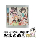 【中古】 夢路らびりんす/CDシングル(12cm)/GNCA-0473 / らびりんず 千矢(CV.原田彩楓)&紺(CV.本渡 楓)&小梅(CV.久保ユリカ)&...