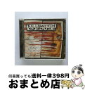 【中古】 アライヴ・オア・ジャスト・ブリージング/CD/RRCY-21170 / キルスウィッチ・エンゲイジ / ロードランナー・ジャパン [CD]【宅配便出荷】