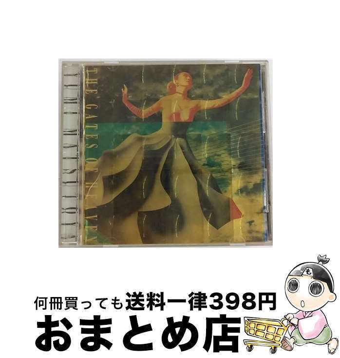 【中古】 天国のドア/CD/TOCT-5900 / 松任谷由実 / Universal Music CD 【宅配便出荷】
