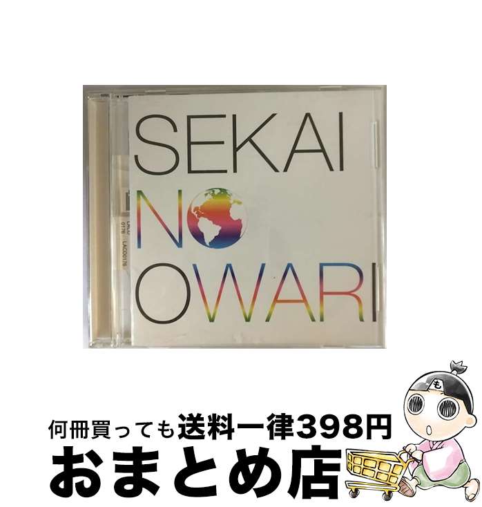 【中古】 EARTH/CD/LACD-0176 / 世界の終わり / ラストラム・ミュージックエンタテインメント [CD]【宅配便出荷】