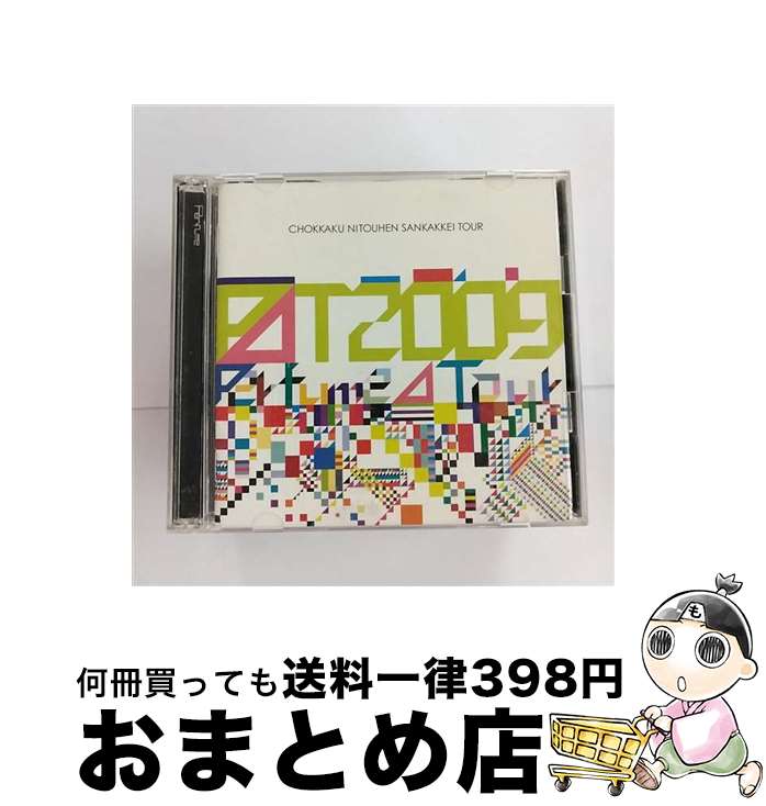 yÁz Perfume@Second@Tour@2009wp񓙕ӎOp`TOURx/DVD/TKBA-1134 / Tokuma Japan Communications CO.,LTD(TK)(M) [DVD]yz֏oׁz