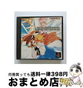 【中古】 テイルズ オブ ファンタジア / ナムコ【宅配便出荷】