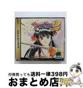 【中古】 初回版 サクラ大戦2 君、死にたもうことなかれ セガサターン / セガ【宅配便出荷】