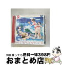 【中古】 THE　IDOLM＠STER　MILLION　LIVE！　M＠STER　SPARKLE　01/CD/LACA-15671 / 周防桃子(CV.渡部恵子), 七尾百合子(CV.伊藤美来), 伊吹翼(CV.Machico), 豊川風花(CV.末柄里恵), 白石紬 / [CD]【宅配便出荷】