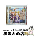 【中古】 THE　IDOLM＠STER　MILLION　LIVE！　M＠STER　SPARKLE　05/CD/LACA-15675 / 大神環( CV.稲川英里), 宮尾美也( CV.桐谷蝶々), 百瀬莉緒( CV.山口立花子), エミリー・スチュアー / [CD]【宅配便出荷】