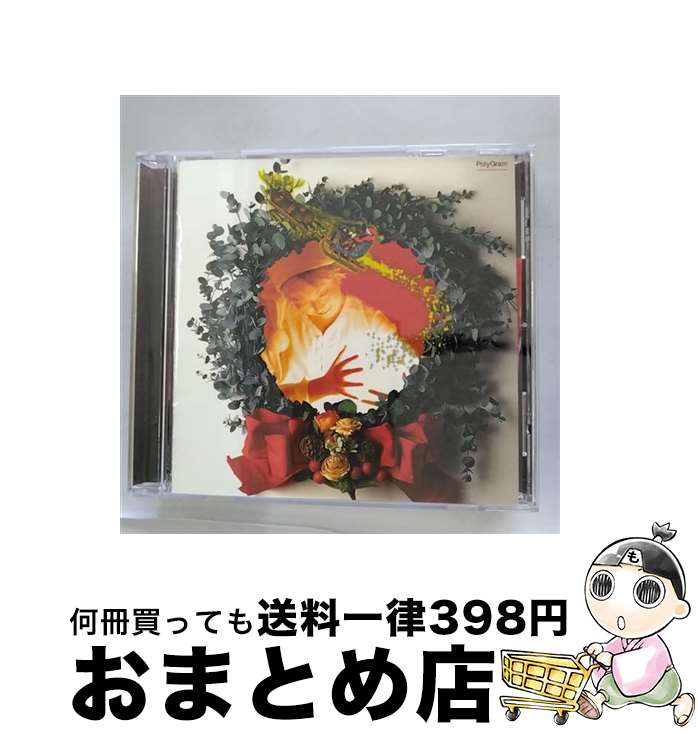 【中古】 サンタクロースになりたい/CD/POCX-1058 / 緒方恵美 / ポリドール [CD]【宅配便出荷】