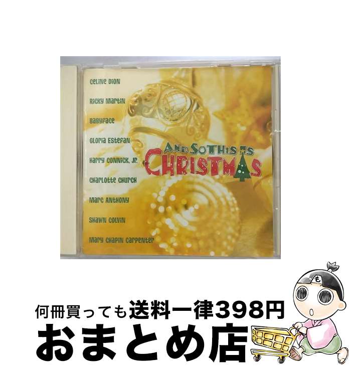 【中古】 ディス・イズ・クリスマ