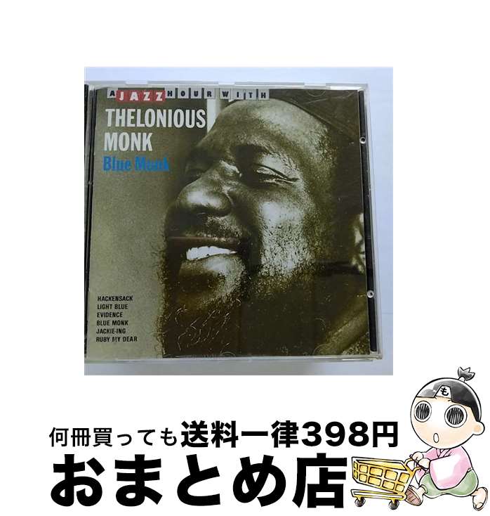 【中古】 Blue Monk セロニアス・モンク / Thelonious Monk / Jazz Hour With [CD]【宅配便出荷】