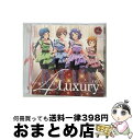 【中古】 THE IDOLM@STER MILLION THE@TER GENERATION 09 4Luxury/CDシングル(12cm)/LACM-1463...