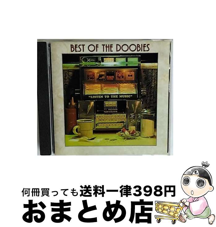 【中古】 Doobie Brothers ドゥービーブラザーズ / Best Of The Doobies / The Doobie Brothers / Warner Bros / Wea [CD]【宅配便出荷】