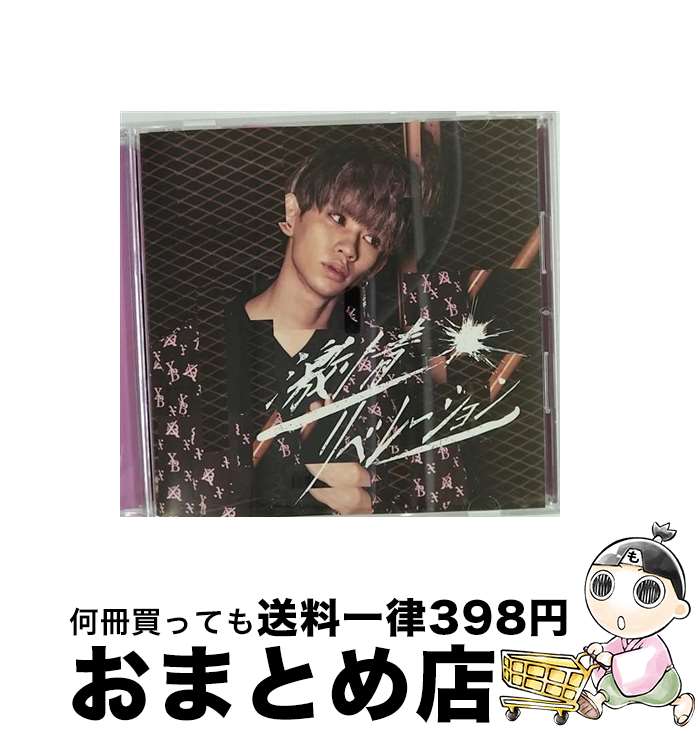 š ٥졼ڥ륭ס/CD󥰥12cm/QARF-40012 / X-BORDER / åե [CD]ؽв١