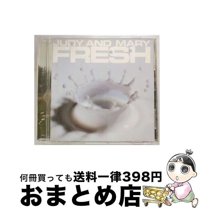 【中古】 FRESH/CD/ESCB-2110 / JUDY AND MARY / エピックレコードジャパン [CD]【宅配便出荷】