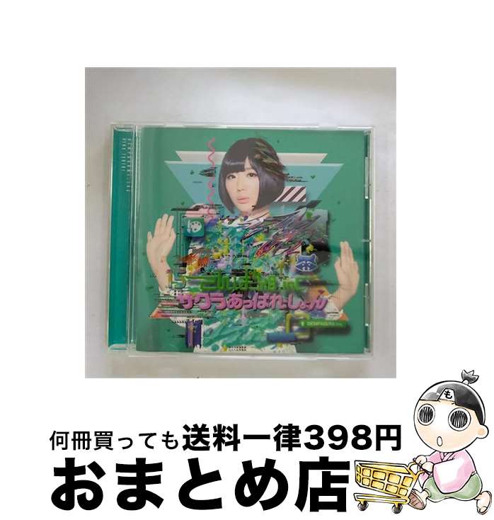 š 餢äѤ졼ʽꡡ̴̲ͤס/CD󥰥12cm/TFCC-89491 / Ǥ.inc / ȥ...