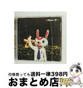 【中古】 リリックトリガー/CDシングル（12cm）/KICM-1161 / スムルース / キングレコード [CD]【宅配便出荷】