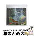 【中古】 Rainbows and Waterfalls J.DonaldWalters / Jd Walters / Clarity Snd & Light ...