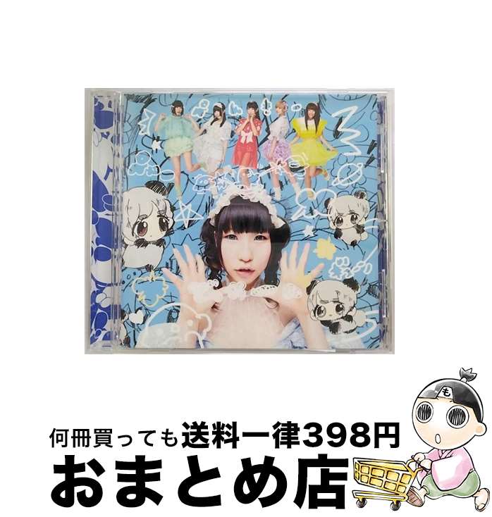 【中古】 でんでんぱっしょん（初回限定　藤咲彩音盤）/CDシングル（12cm）/TFCC-89435 / でんぱ組.inc / トイズファクトリー [CD]【宅..