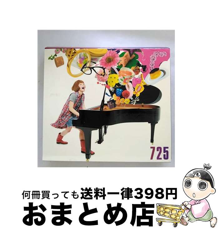 äʤޡޤȤŹ㤨֡š إꥢǥġ١ʽס/CD󥰥12cm/WPZL-30177 / ƣƻ / ʡߥ塼åѥ [CD]ؽв١ۡפβǤʤ393ߤˤʤޤ