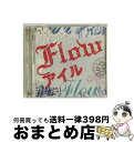 【中古】 アイル/CD/KSCL-1237 / FLOW / KRE(SME)(M) [CD]【宅配便出荷】