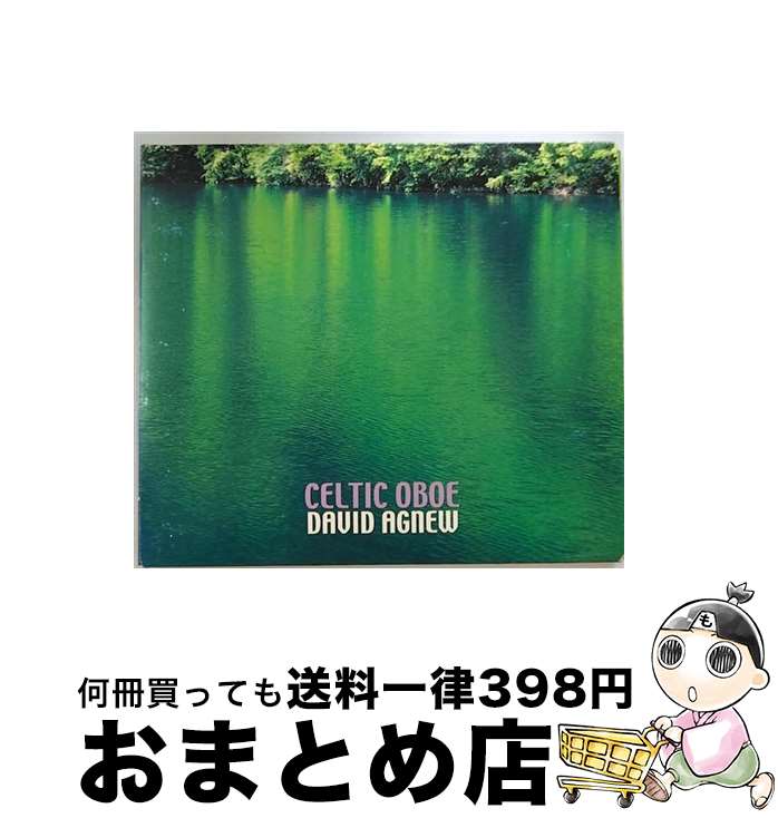 【中古】 郷愁のケルティック・オーボエ/CD/OMCX-1078 / デヴィッド・アグニュー, メイヴ / オーマガトキ [CD]【宅配便出荷】