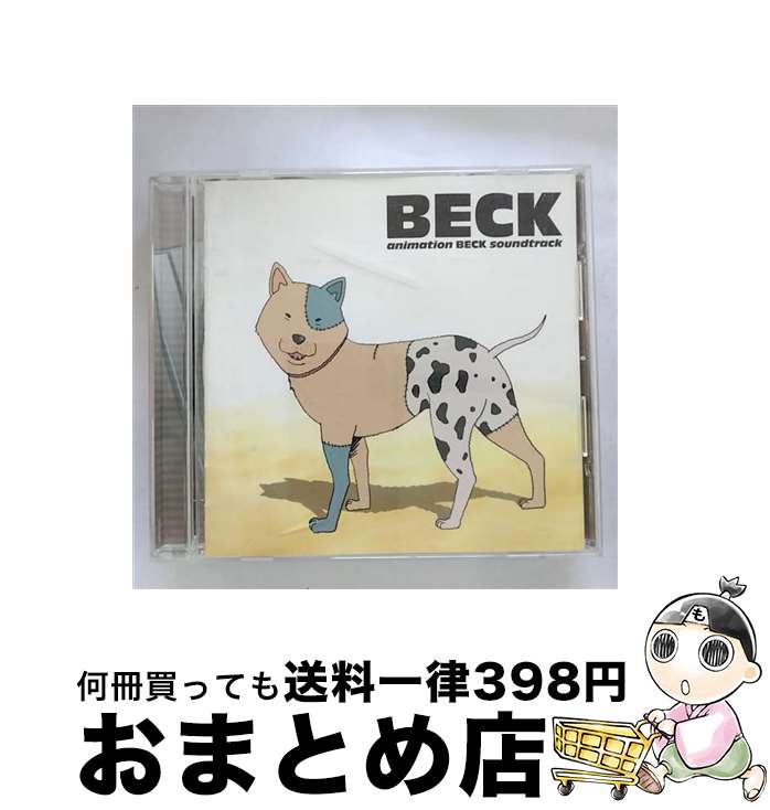 【中古】 animation　BECK　soundtrack　“BECK”/CD/DFCL-1179 / TVサントラ, BECK, Ciel Bleu, 兵藤バンド, 千葉恒美, MUSICMANS, 斎藤さんバンド, THE DYING BREED, 兵藤バンド2, 田中幸雄, 町 / [CD]【宅配便出荷】