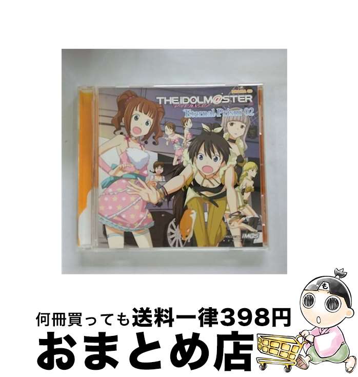 【中古】 ドラマCD　アイドルマスター　Eternal　Prism　02/CD/FCCG-0021 / ドラマ, 中村繪里子, 今井麻美, 仁後真耶子, 下田麻美, 若林直美 / Frontier Works Inc.(PLC)(M) [CD]【宅配便出荷】