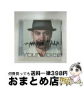 【中古】 Your　Voice/CD/TFCC-86366 / JAY’ED / トイズファクトリー [CD]【宅配便出荷】