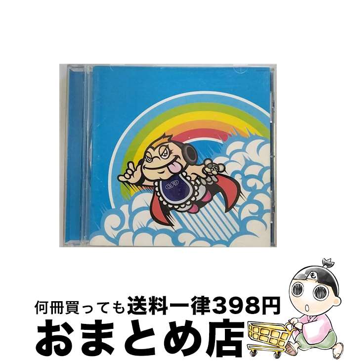 【中古】 C☆BEST＋Flying　Hi-High/CD/COCP-50713 / CHARCOAL FILTER / 日本コロムビア [CD]【宅配便出荷】